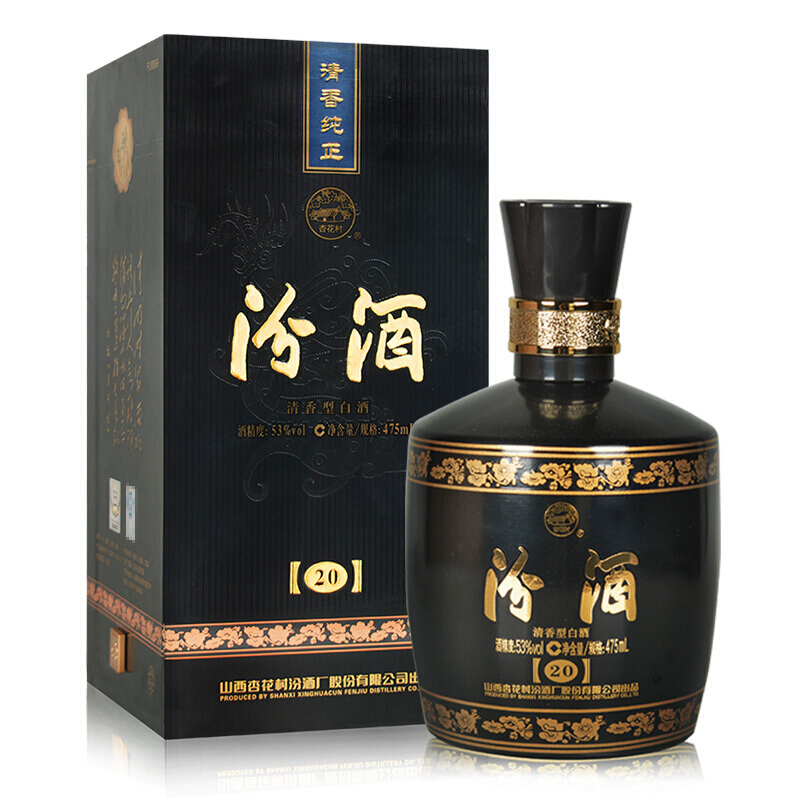 汾酒 金奖 黑坛20 53%vol 清香型白酒 475ml 单瓶装 379.05元