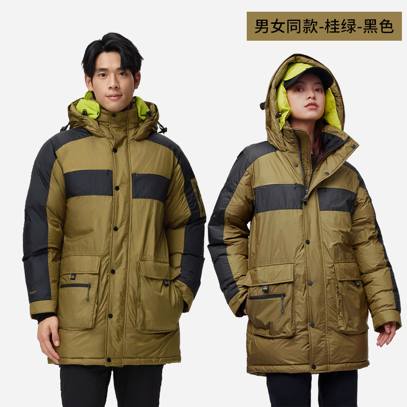君羽 城市户外 SA63007 男款羽绒服 768元（需用券）