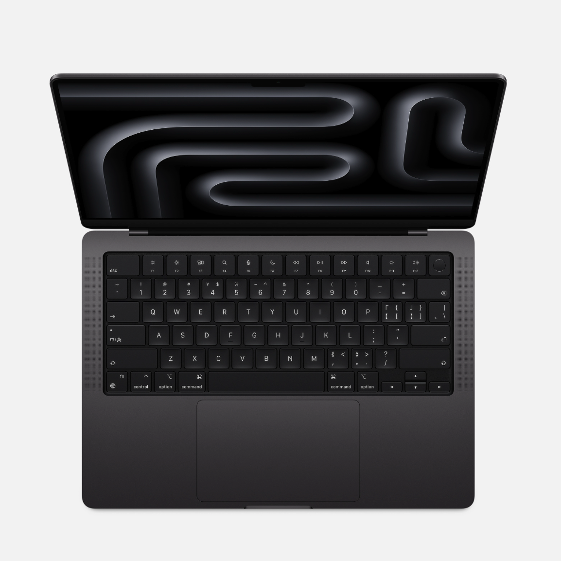 Apple 苹果 MacBook Pro M3版 14英寸 轻薄本 深空黑色 16414.01元（需用券）