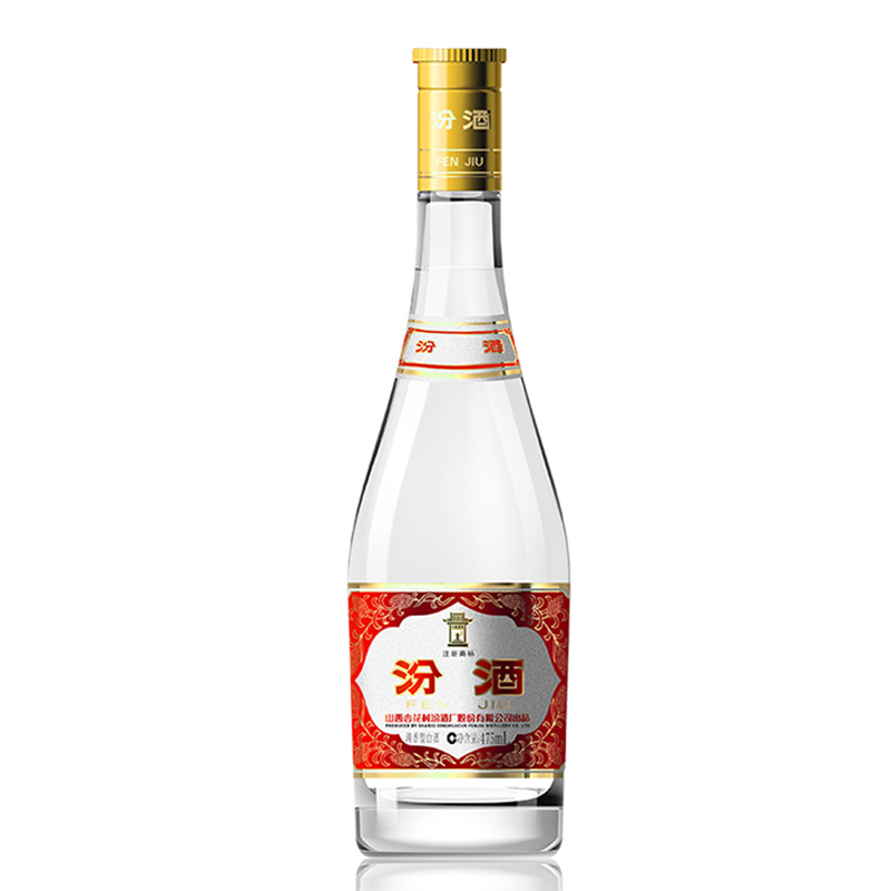 汾酒 黄盖玻汾 53%vol 清香型白酒 475ml 单瓶装 51.68元