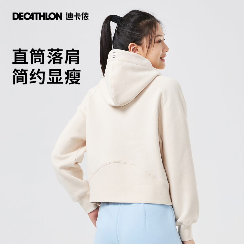 迪卡侬 DECATHLON 加绒连帽立领开衫 8817590TAXJ 239.9元（需用券）