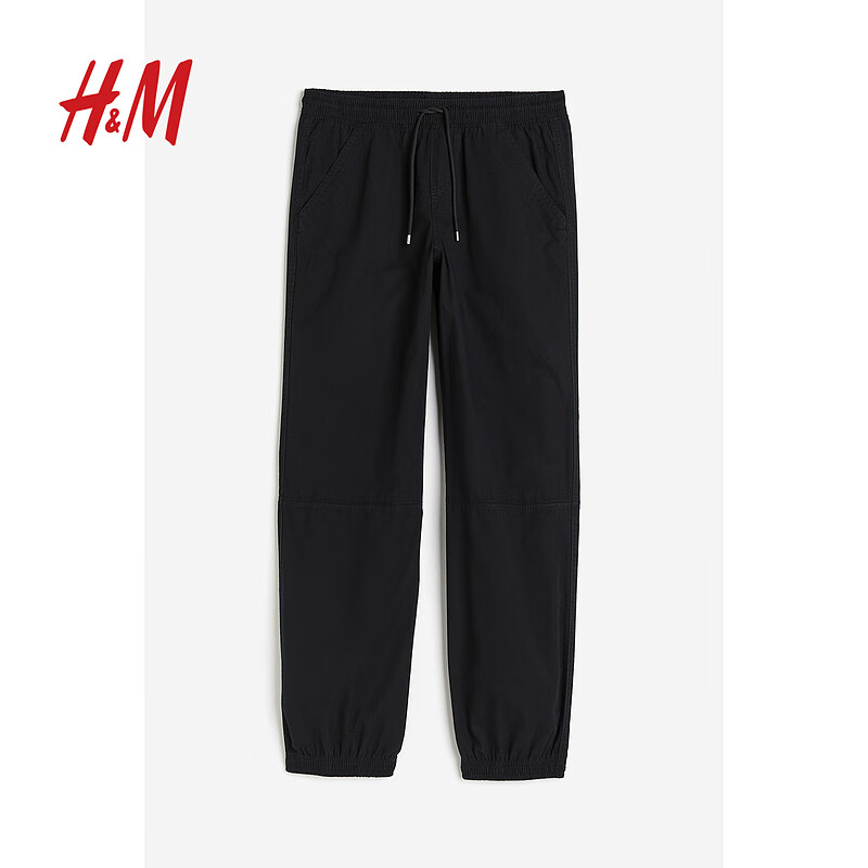 H&M 女装休闲裤新款时尚休闲简约低腰松紧腰长裤1210301 黑色 XS 66.5元