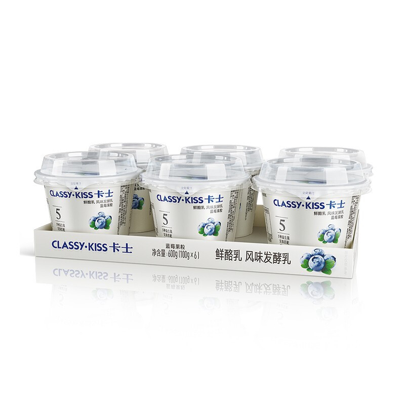 卡士 CLASSY.KISS）蓝莓果粒鲜酪乳100g*6杯 低温酸奶 12.38元（需用券）