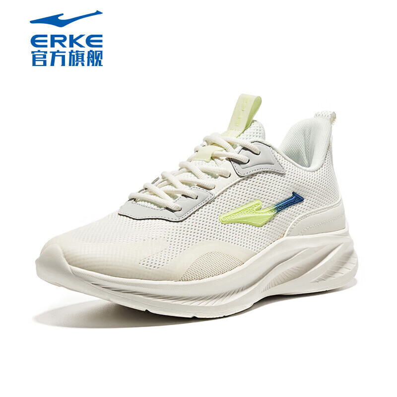 鸿星尔克（ERKE）男跑鞋软底轻便运动鞋减震回弹户外运动鞋子男 51123103099 13