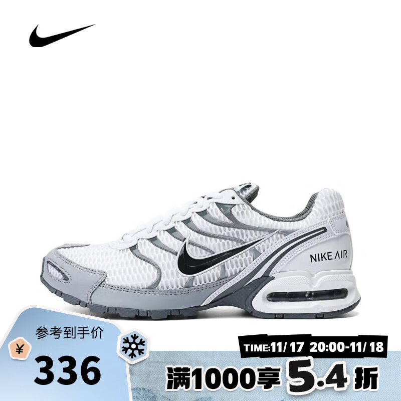 NIKE 耐克 春夏男子AIR MAX TORCH 4板鞋/复刻鞋 343846-100 40.5 373.2元（需用券）