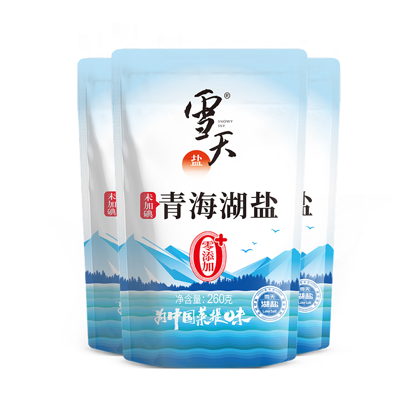 xuetian 雪天 未加碘 青海湖盐 260g*3袋 12.83元