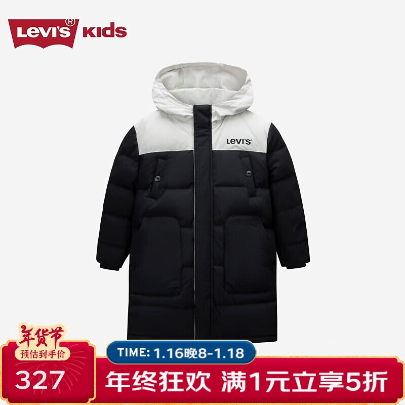 李维斯 Levi's 童装男女童长款羽绒服冬季防寒保暖外套 黑美人 110/56 549.5元（