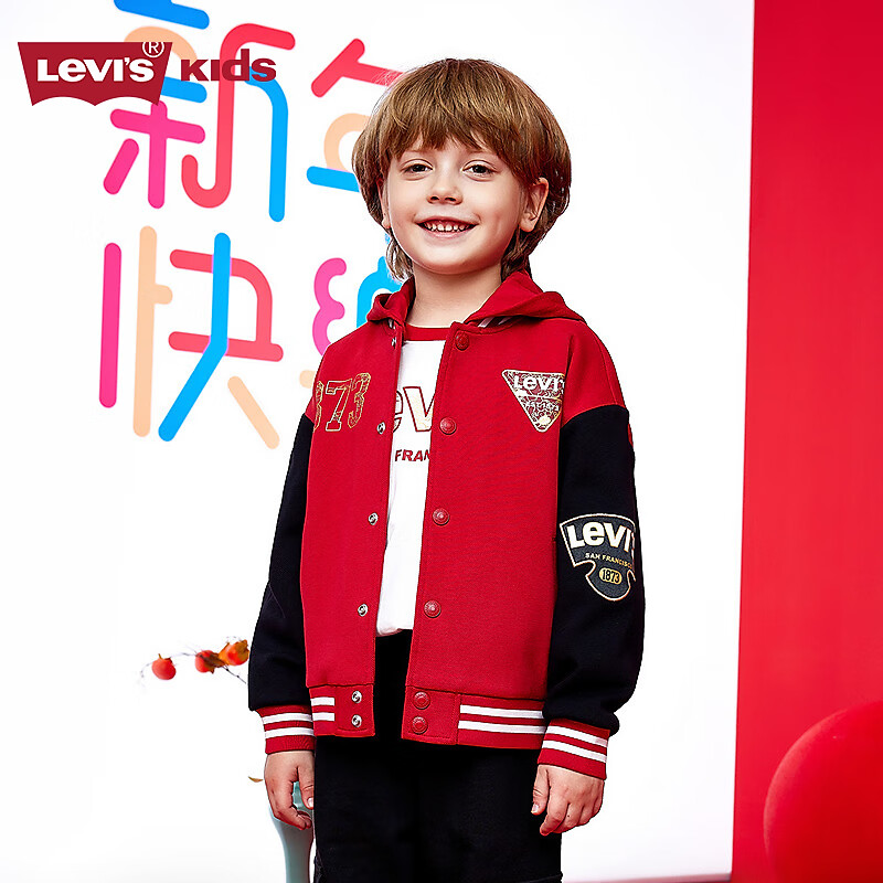 李维斯 Levi's 儿童红色夹克外套2025年男童女童蛇年童装 辣椒红 110/52 284元