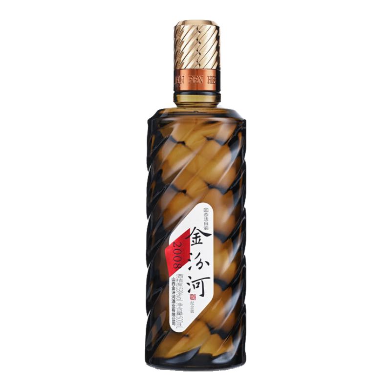 金汾河 棕钻经典 清香型白酒 53度 500ml/瓶 18.1元（需用券）