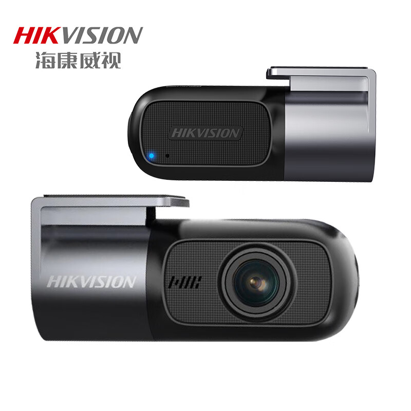 海康威视 行车记录仪D1Pro 2K高清星光夜视 400万像素摄像头 225元（需用券）