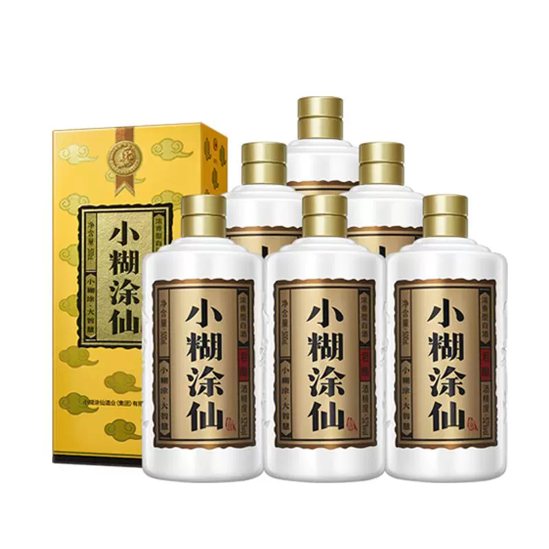 小糊涂仙 君酿 52度 浓香型白酒 500ml*6瓶 整箱 ￥834