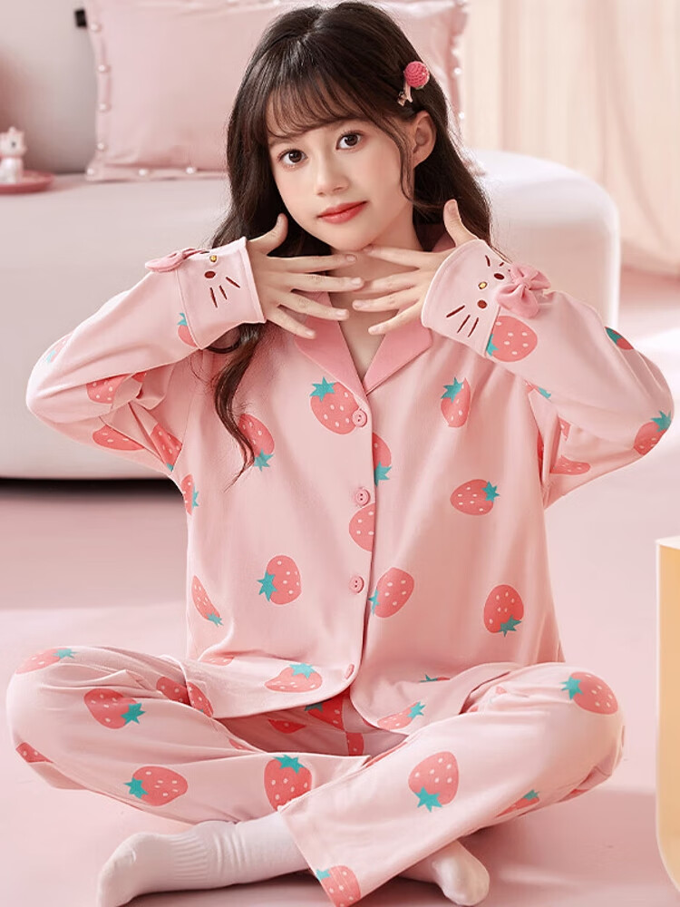 映棠 儿童睡衣男孩秋冬 30.91元