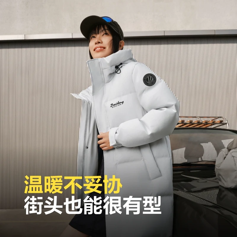 波司登 男女情侣款 长款连帽羽绒服 518.44元 - 86线报