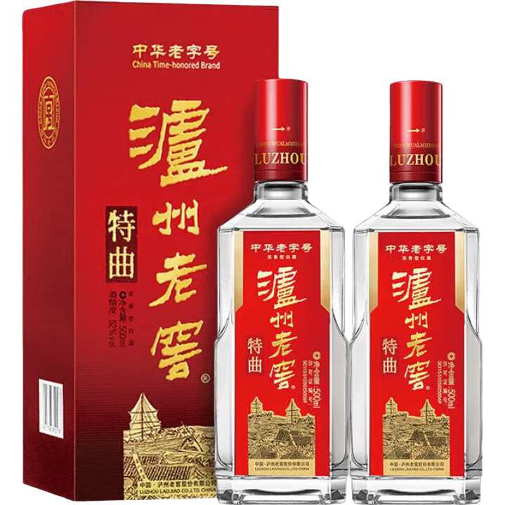 再降价：泸州老窖 特曲第十代 52° 浓香型 500ml 2瓶 500元