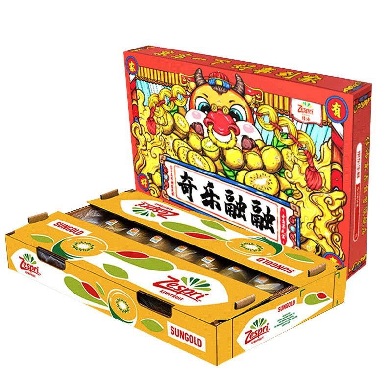 移动端、京东百亿补贴：Zespri 佳沛 阳光金果 奇异果 单果105-124g 30-33个 礼盒