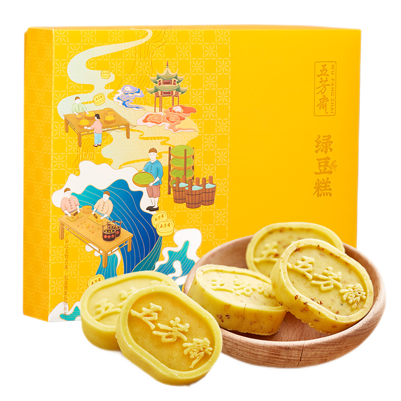 五芳斋 中秋糕点 400克 双味绿豆糕（原味+桂花味） 19.9元（需用券）