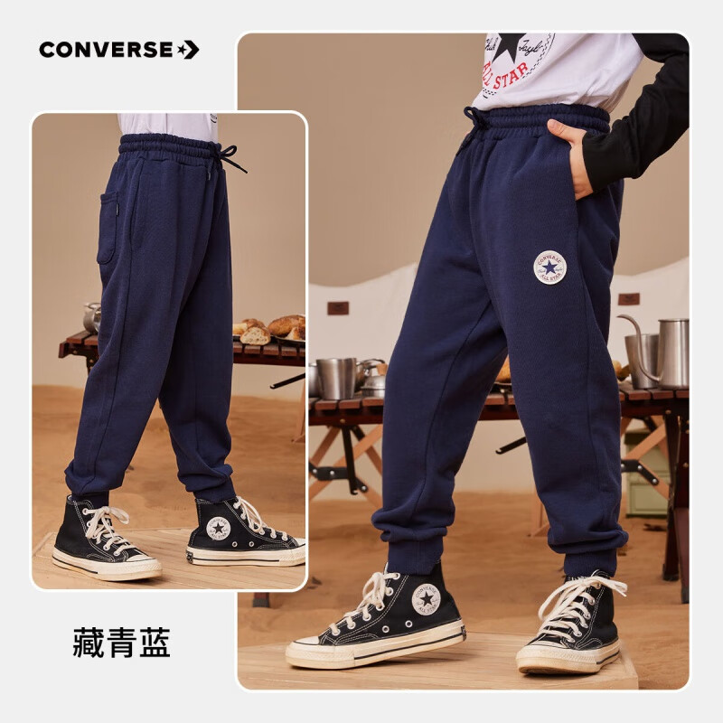 京东百亿补贴、PLUS会员：CONVERSE 匡威 男童裤子 68.65元（需用券）