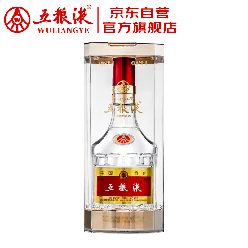 五粮液 WULIANGYE 普五八代 浓香型白酒 52度 1L 单瓶 ￥1939