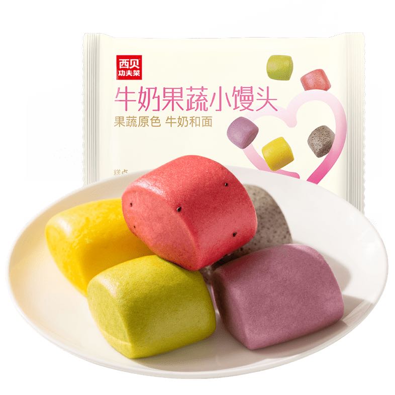 西贝莜面村 牛奶果蔬小馒头250g 14.95元（需买5件，需用券）