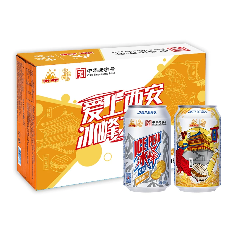 冰峰 汽水 橙味 330ml*24罐 43.8元 - 线报酷