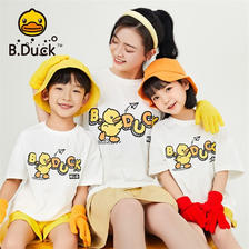 B.Duck 小黄鸭童装亲子装一家三口母女装夏季炸街男童短袖女童T恤 白色 110cm 