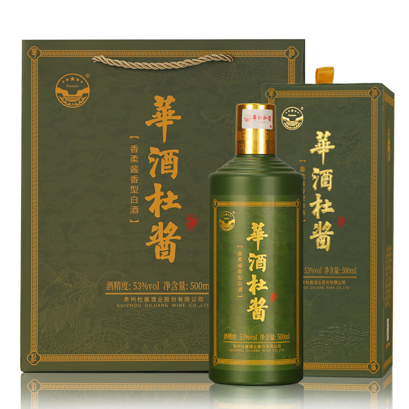 Dusause 杜酱 酒 茅台镇53度酱香型白酒6瓶 499元（需用券）