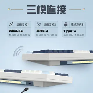 VGN S99 99键 2.4G蓝牙 多模无线机械键盘 279元 - 线报酷 VGN S99 99键 2.4G蓝牙 多模无线机械键盘 279元 - 线报酷