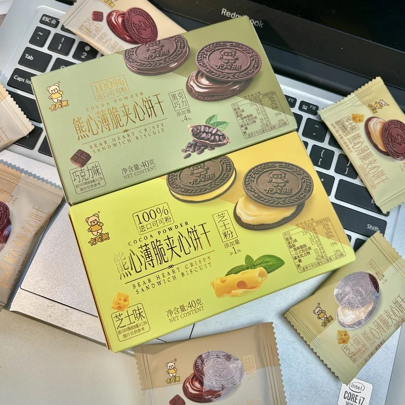 卡宾熊 饼干休闲零食凹煎饼薄脆夹心夜宵充饥 2.48元 - 清风线报