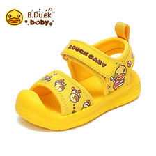 B.Duck 小黄鸭（B.Duck）童鞋儿童凉鞋 夏季男女童沙滩鞋防滑透气宝宝鞋 鸭黄 