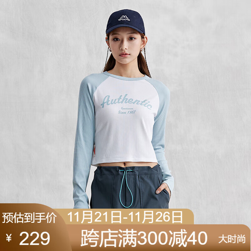 Kappa 卡帕 长袖女运动卫衣撞色短款字母休闲上衣K0E42TC81 202.33元（需买3件，