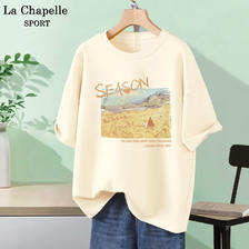 La Chapelle Sport 拉夏贝尔纯棉休闲时尚潮牌打底衫女 奶白色(守望麦田) XL(推荐
