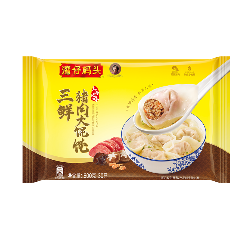 今日必买：三鲜猪肉大馄饨 600g 30只 11.68元（需买4件，需用券）