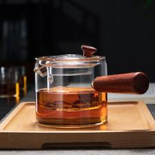 古朴堂 日式耐热玻璃茶壶煮茶器泡茶壶 19.9元（需用券）