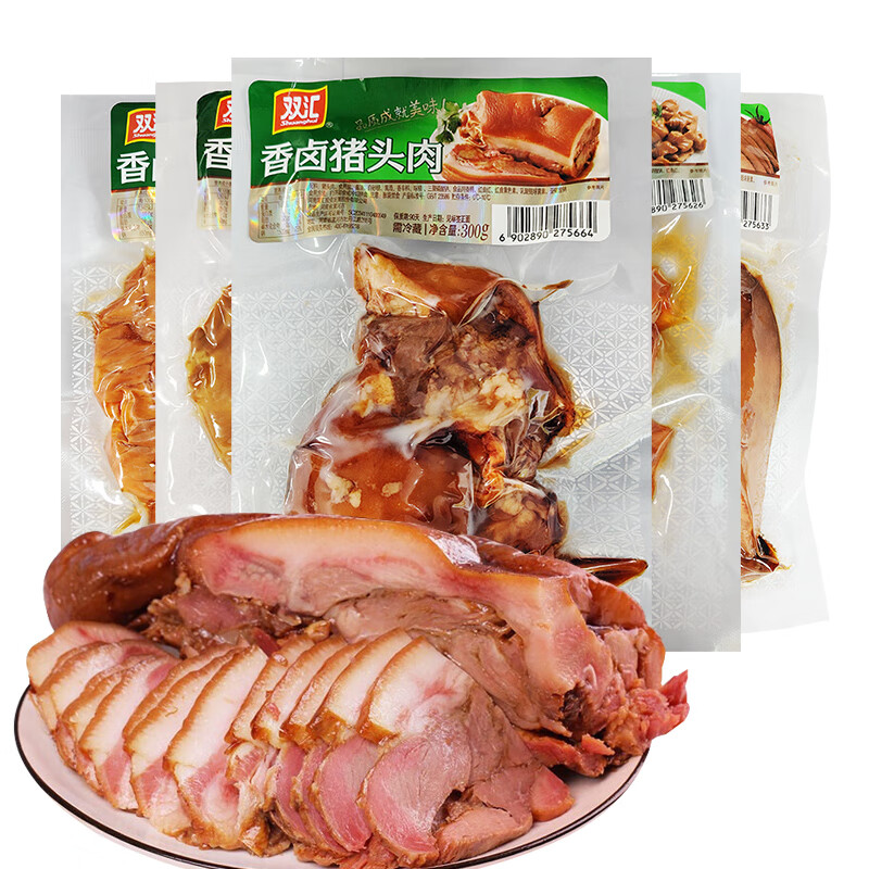 有券的上：Shuanghui 双汇 香卤猪头肉 300克1袋 14.9元（需用券）