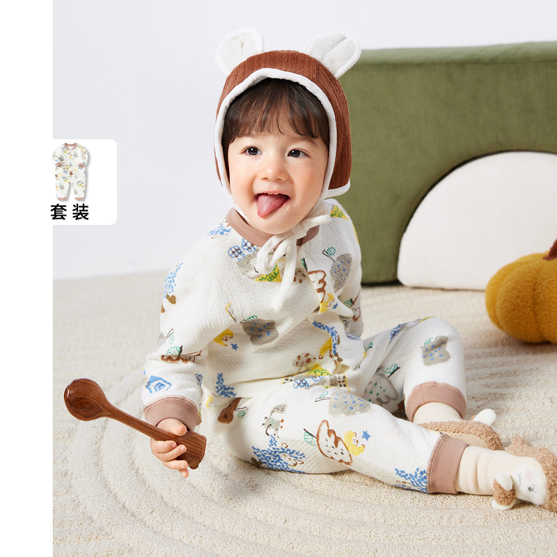 88VIP：巴拉巴拉 宝宝内衣套装0-1岁儿童睡衣新生儿秋衣2023夹棉保暖 80.66元（