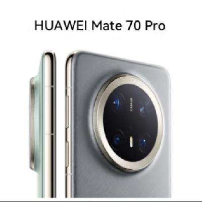 新品首发：HUAWEI Mate 70 Pro 12GB+1TB 7999元