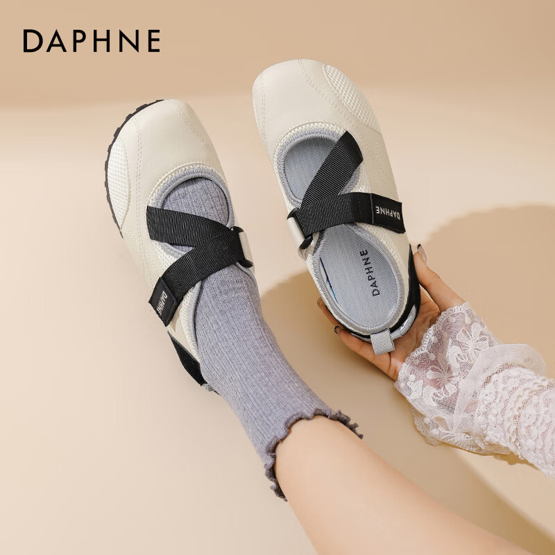 达芙妮 魔术贴单鞋女2026春新款小白鞋平底百搭休闲玛丽珍鞋泡芙鞋JD 米黑