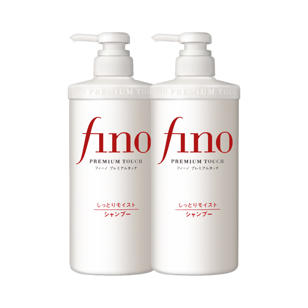 芬浓 Fino 日本Fino美容复合精华滋润型洗发水*2染烫修护改善毛躁 53.9元