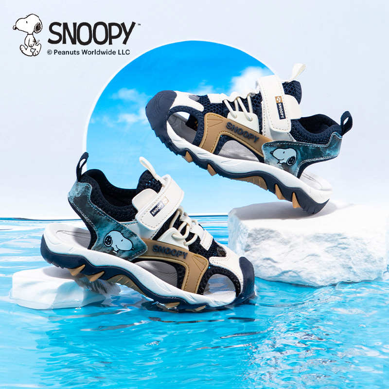 88VIP：SNOOPY 史努比 童鞋儿童凉鞋包头夏季新款男童沙滩鞋框子鞋中大童休闲