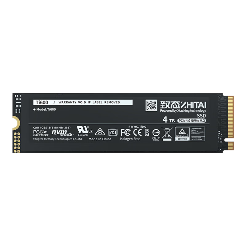 Plus会员：致态 长江存储 4TB SSD固态硬盘 NVMe M.2接口 Ti600系列 (PCIe 4.0 产品)+