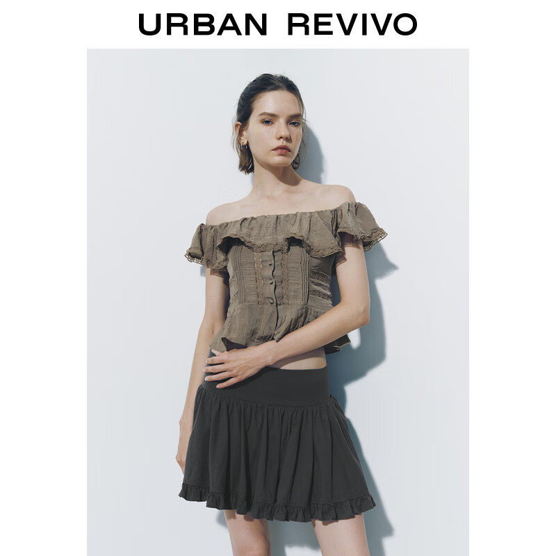 URBAN REVIVO UR2024秋季女装休闲气质荷叶边蕾丝罩衫衬衫UYL240006 咖棕 L 279元（