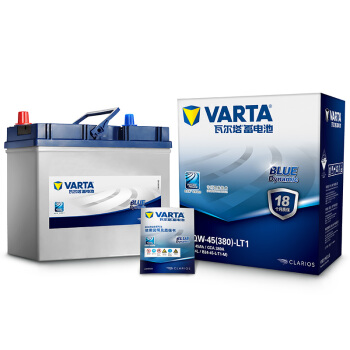 VARTA 瓦尔塔 汽车电瓶蓄电池蓝标55B24L 12V 235元（双重优惠）