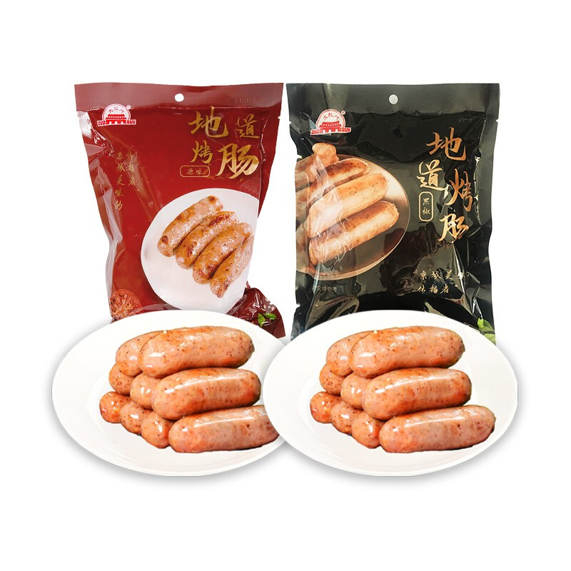 今日必买：大红门 地道烤肠原味500g+500g 29.9元