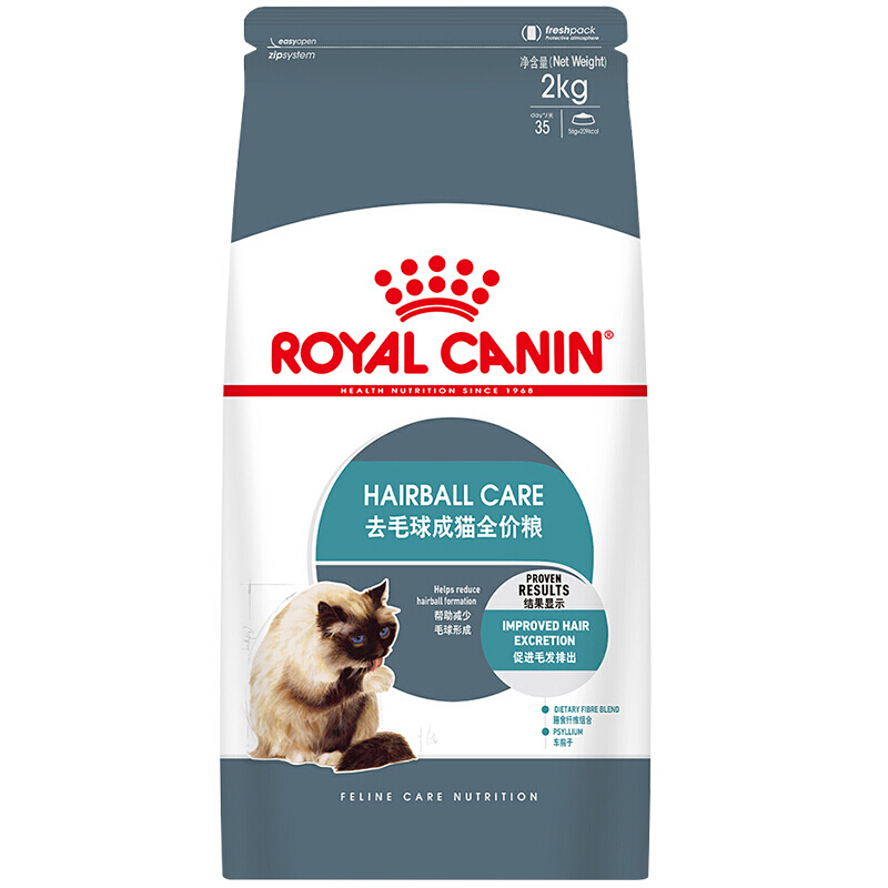 ROYAL CANIN 皇家 IH34去毛球成猫猫粮 2kg 124.36元（需用券）