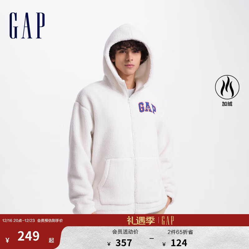 Gap 盖璞 男女装2024秋季毛毡布logo仿羊羔绒连帽卫衣外套609272 白色 175/96A(L) 