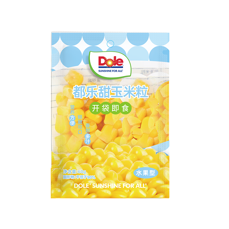 Dole 都乐 即食甜玉米粒10袋装单袋60g水果型玉米 9.9元