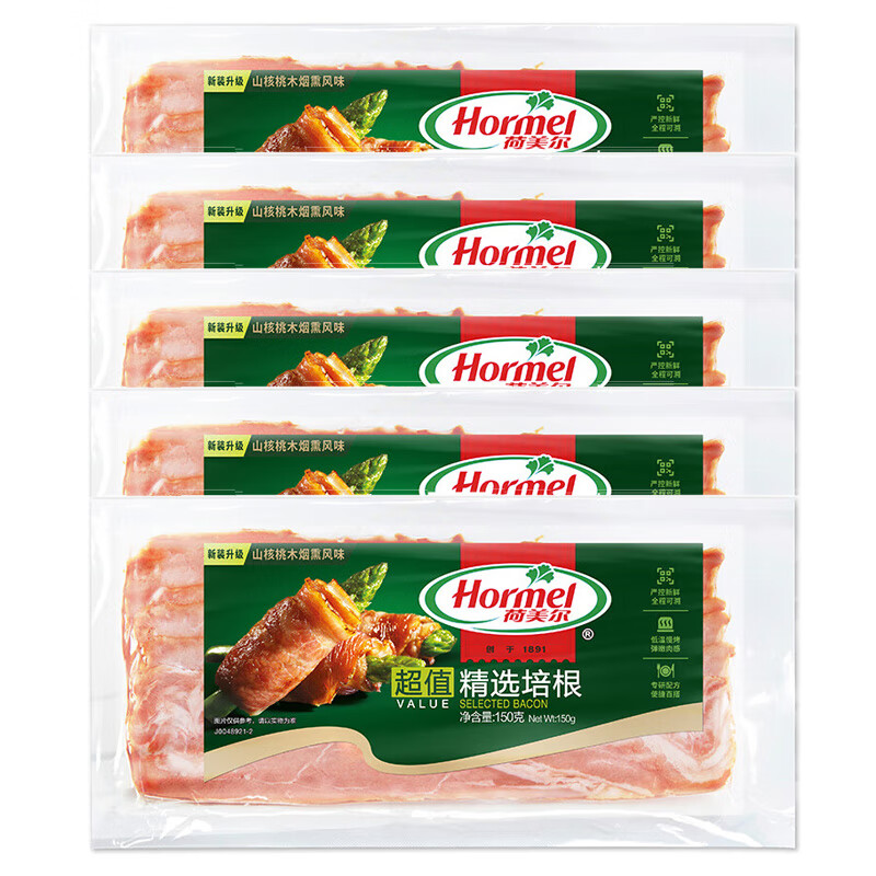 SPAM 世棒 片美式早餐烧烤火锅披萨食材手抓饼搭档食材西餐食品 精选培根150