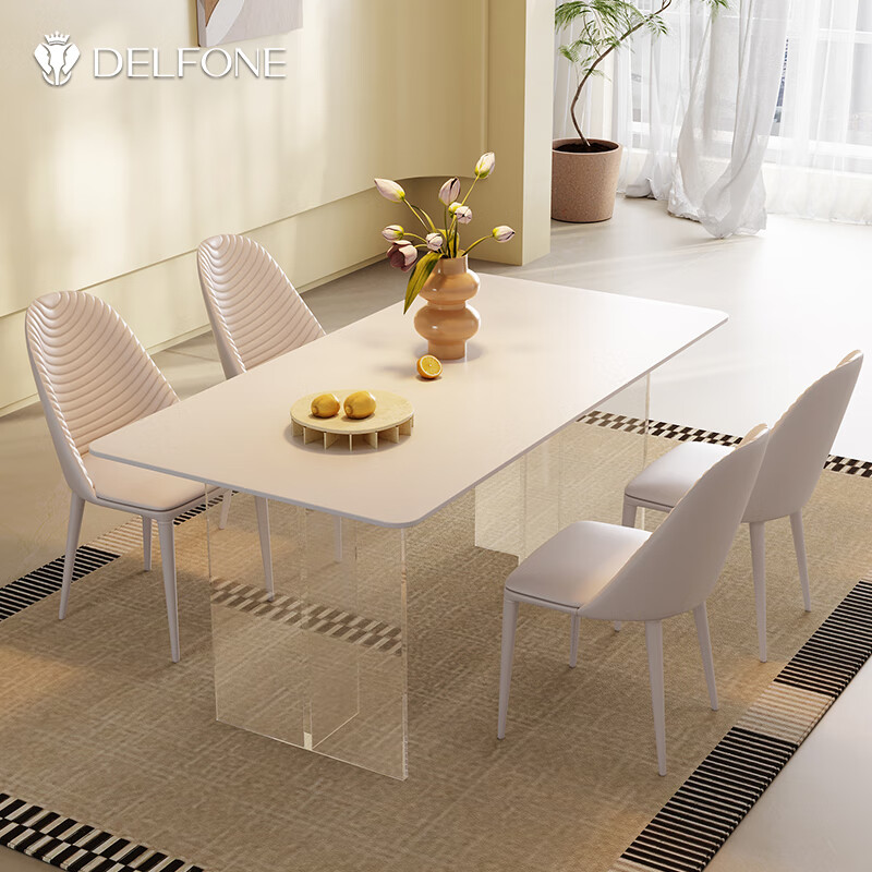 德利丰 岩板餐桌 贝加尔冬-透明亚克力脚 1.3m 1552元