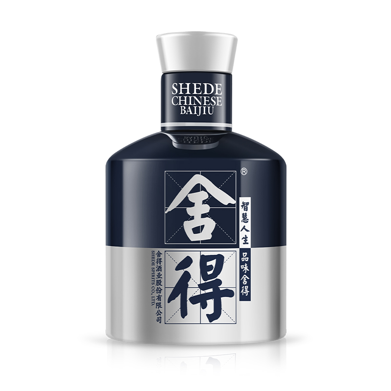 舍得 品味舍得 米兰国际时装周纪念版 52%vol 浓香型白酒100ml 39.01元（需买5件