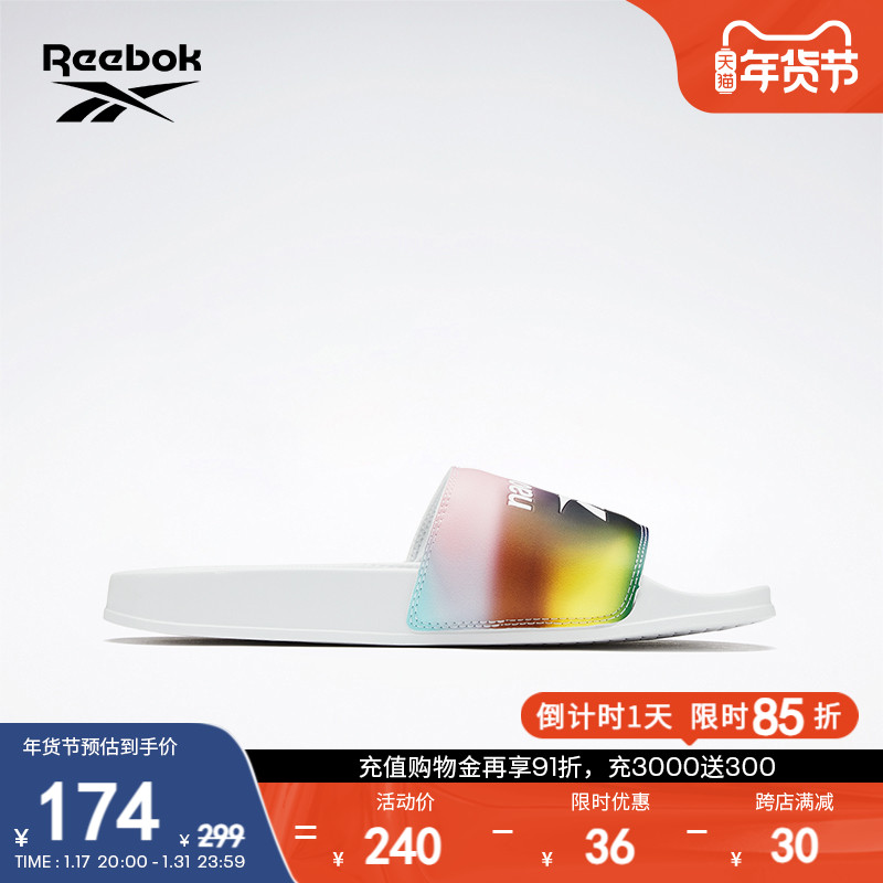 Reebok 锐步 官方2022男鞋女鞋SLIDE经典舒适时尚轻便拖鞋GY9807 154元（需用券）